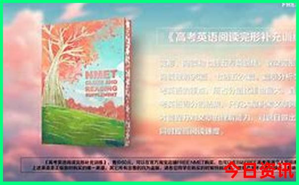 中国最热的地方在哪里?多少度