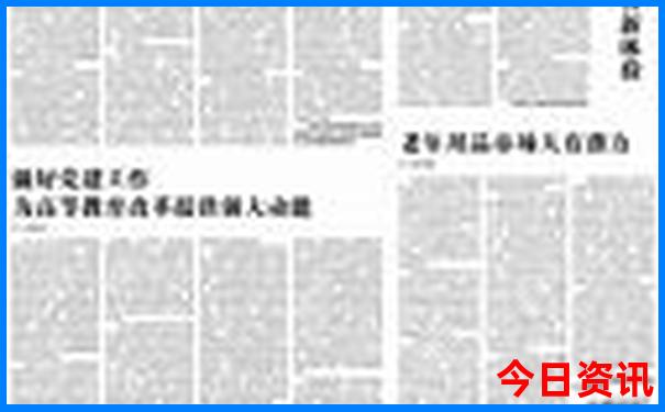 武汉旅游攻略必去景点