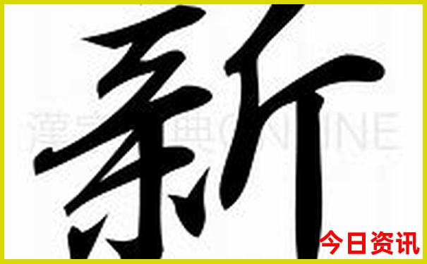 剑门关旅游攻略路线图